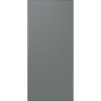 Samsung BESPOKE 4-Door Flex™ Refrigerator Panel RA-F18DBB31 AA Supply